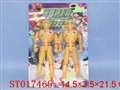 ST017465 - 