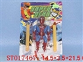 ST017467 - 