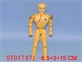 ST017471 - 