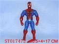 ST017472 - 