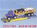 ST017484 - TOW CAR