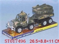 ST017496 - 