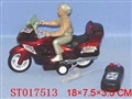 ST017513 - L/C MOTORCYCLE