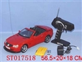 ST017518 - 六通遥控车(配充电)