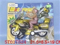 ST017524 - L/C MOTORCYCLE