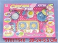 ST017540 - KITCHEN SET