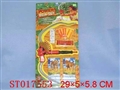 ST017553 - BOW AND ARROW