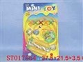 ST017554 - 