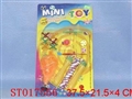 ST017556 - 