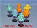 ST017566 - 