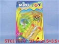 ST017570 - 