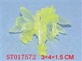 ST017572 - SELF -ASSEMBLING PERSON