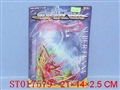 ST017579 - 