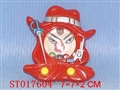 ST017604 - 