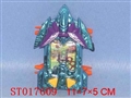 ST017609 - 战车水机