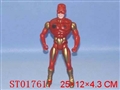 ST017617 - 