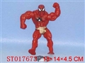 ST017673 - 