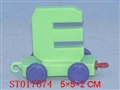 ST017674 - NUMBER CAR