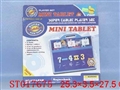 ST017675 - MAGNETIC DRAWING BOARD
