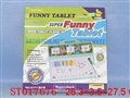 ST017676 - 
