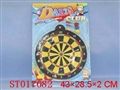 ST017682 - 