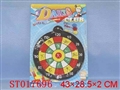 ST017696 - 