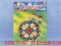 ST017700 - 