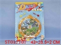ST017707 - 