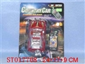 ST017708 - L/C CAR