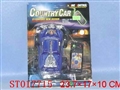 ST017715 - L/C CAR
