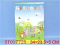 ST017725 - 