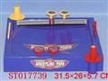 ST017739 - 