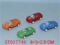ST017746 - 喷漆滑行车