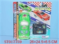 ST017759 - L/C CAR