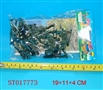 ST017773 - 