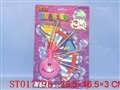 ST017795 - 