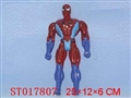 ST017807 - 
