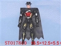 ST017810 - 