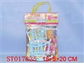 ST017835 - 