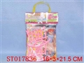 ST017836 - 