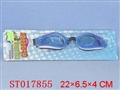 ST017855 - 