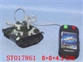 ST017861 - L/C TANK