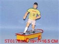 ST017868 - ELECTRONIC MUSICAL SKATE BAORD