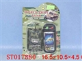 ST017880 - L/C TANK