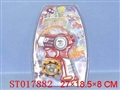 ST017882 - 音乐战斗陀螺