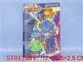 ST017884 - 袖珍陀螺