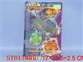 ST017886 - 袖珍陀螺