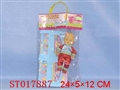 ST017887 - 