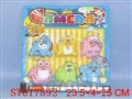ST017892 - 