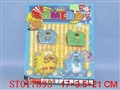 ST017893 - 